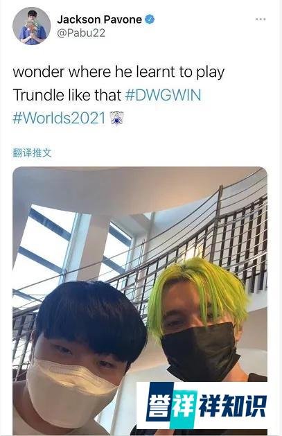 外网热评DK 1-0 FPX：DK的BP比FPX的好无数倍