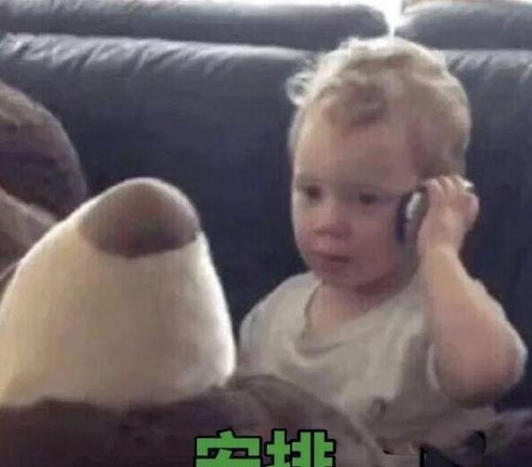 春运取消物流停运系谣言