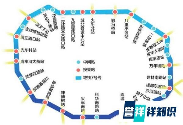 地铁很忙:4号线二期力争明年6月试运营,10号线一期力争10月试运营