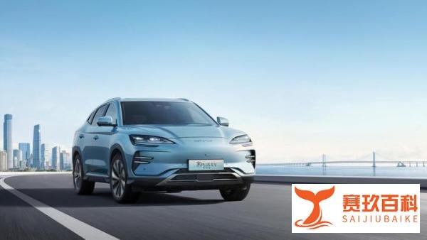 15.98万起售 起步110KM续航 比亚迪宋PLUS冠军版又稳了！