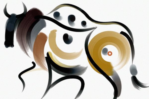 有两下子打一生肖数字