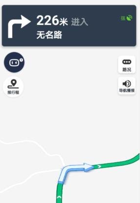 如何百度地图导航到我们需要去的地方技巧