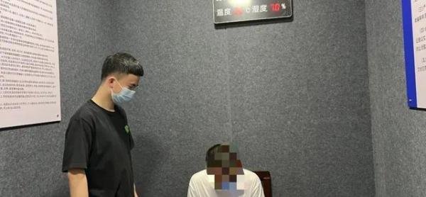 男子故意泄露前女友信息让人骚扰 这是咋情况？