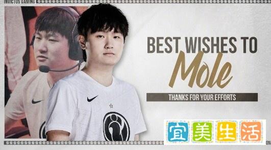 LPL14日转会汇总：Lwx续约 小虎加盟WBG Hope+iwandy加入WE