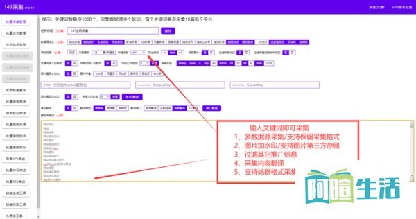 国内免费cms-国内免费cms一键建站-国内免费cms插件大全