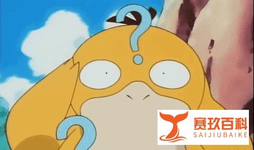 全网上头,一“鸭”难求的可达鸭商标,居然也有人抢注?