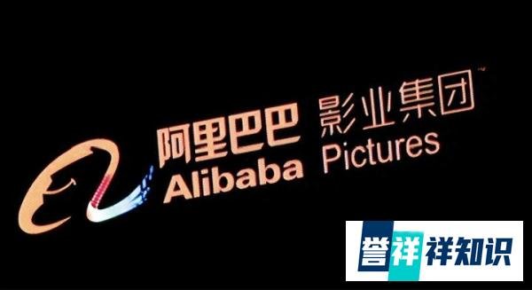 1.67亿美元将大麦网收入囊中,阿里影业进一步布局娱乐领域