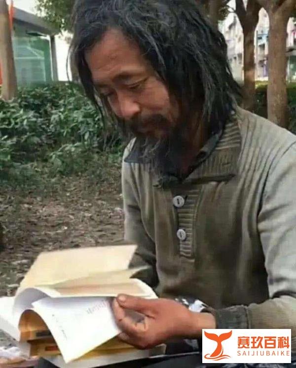 网红“流浪大师”沈魏为什么这么多人关注？此事你怎么看