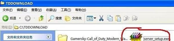 “网灵一号”远程控制软件的使用教程