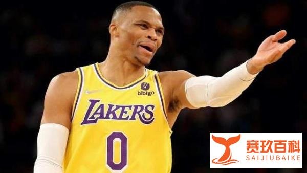 另类逼宫！如果不送走威少詹姆斯就不续约！后者给湖人施加压力！