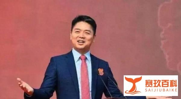 京东宣布采销等一线业务人员涨幅近100%