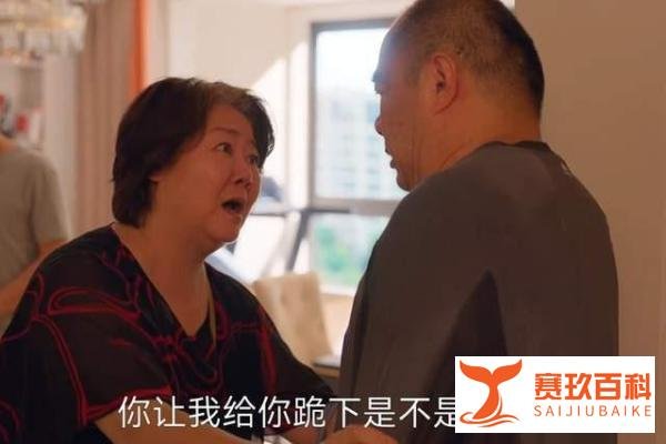 《小日子》朱大力到死都不知道，一生被“敬畏”的他，活得多失败