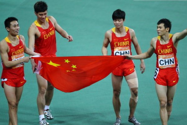 u23与国足区别
