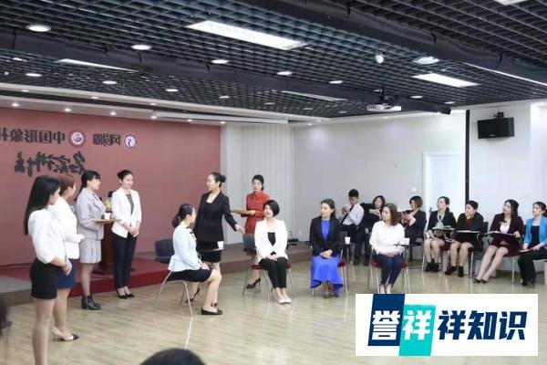 国际注册高级礼仪培训师要多少钱（公开透明）