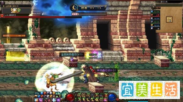 地下城与勇士遗忘之地通关攻略
