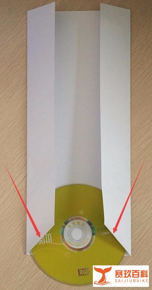 手工制作光盘袋