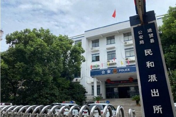 张玉环无罪释放后办理新身份证，为何邻居还是躲着他？