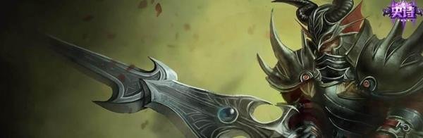 lol德玛西亚皇子辅助天赋加点图|皇子辅助符文