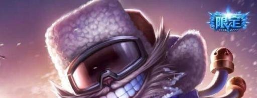 英雄联盟中吉格斯的皮肤及其价格