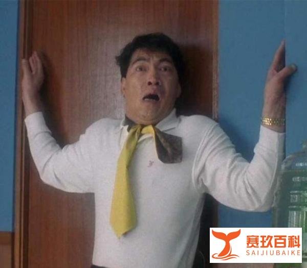 香港演员“成奎安”孙子“成俊贤”今日发生车祸不幸去世年仅25岁