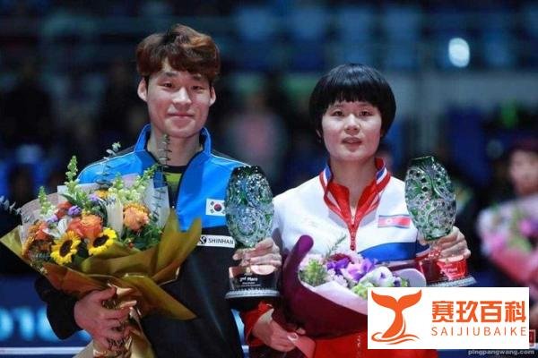 神秘之师弃赛成都世乒赛，世间难见金宋依，奥运曾战刘诗雯福原爱