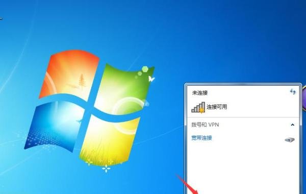 lol如何解决无法连接PVP.net聊天服务器？