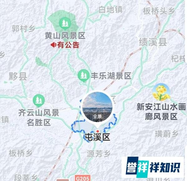 黄山市屯溪区为何突然吸引无数人？