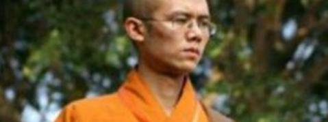 龙泉寺五大高僧的学历是多少