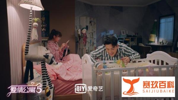天下终无不散的筵席，笑着笑着就哭了的爱情公寓最终季