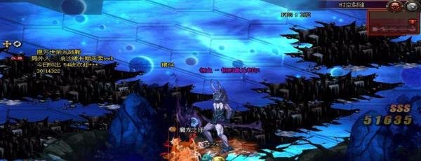 DNF魔界裂缝（时空裂缝）BOSS怎么打