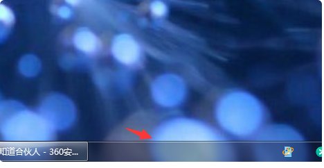 电脑桌面下方任务栏变宽了怎么调整呢？