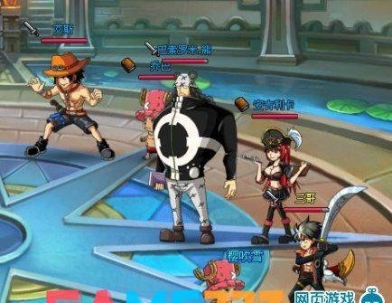 热血海贼王霍金斯
