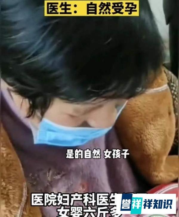 安徽宿州60岁老人产下6斤女婴，老伴很得意，网友：对孩子不负责