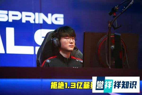T1老板曝料：Faker不差钱，拥有一座大厦，曾拒绝过LPL的天价合同