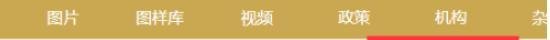 2020年央行520心形纪念币怎样预约购买?