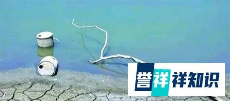 青海西宁市大通县发生山洪灾害,造成4人死亡27人失联