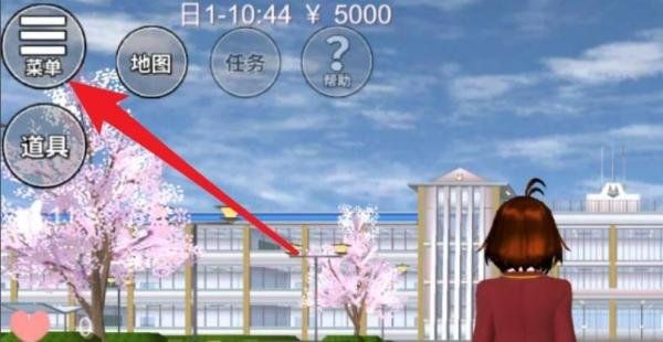 樱花岛网站怎么进入