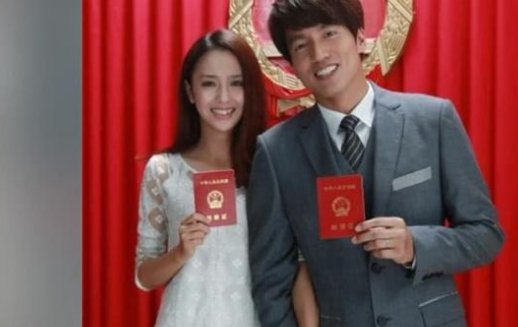 佟丽娅言承旭结婚是真的吗?