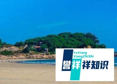 厦门到东山岛怎么坐车