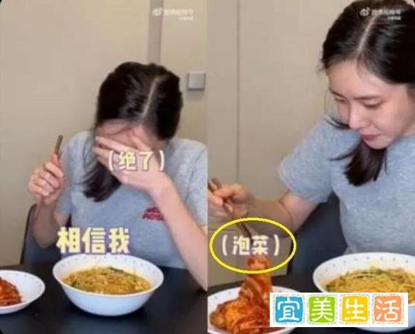 大无语！秋瓷炫被韩网炮轰到发文道歉，原因就这？就这！