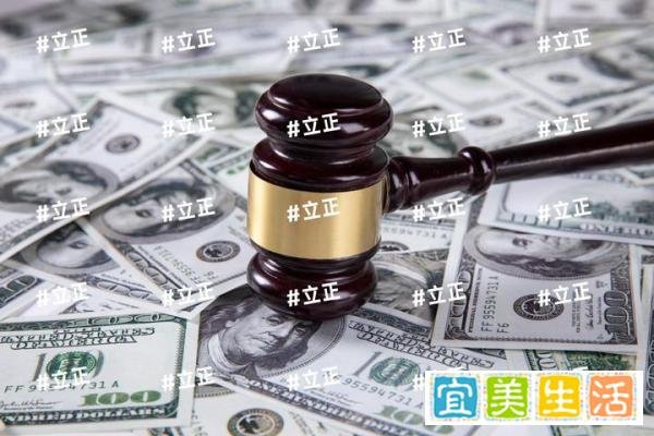 男子杀害岳父一家五口被判死刑：法律解读与启示—立正