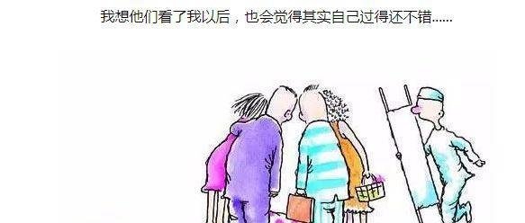 《我从十一楼跳下去》
