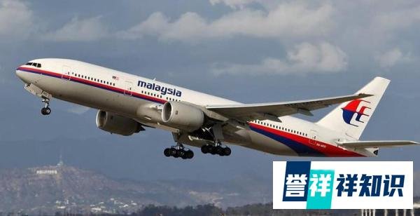 集中在“第七弧”附近！这次能找到？马航MH370新一轮搜索25日重启