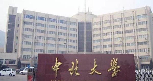 作弊被捉，大学生坠楼？背后原因值得我们深思