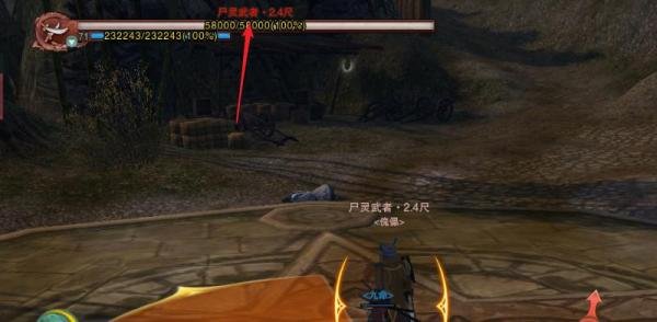 剑网三英雄日轮山城攻略