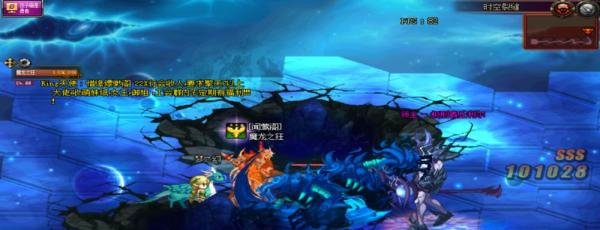 DNF魔界裂缝（时空裂缝）BOSS怎么打