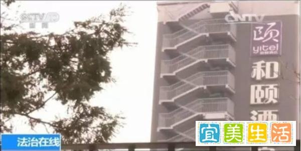 追踪丨刷爆朋友圈的和颐酒店女子遇袭案，昨天终于真相大白！