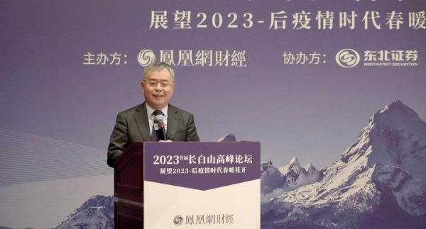 这个专家【李扬】敢说真话，居民赚100块要拿出15块来还债，加上房贷可能会超过50