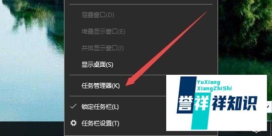 win10玩dota2提示无法与任何服务器建立连接咋办