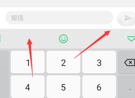 如何查看手机密码